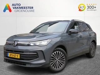 Volkswagen Tiguan 1.5 eTSI 150pk GOAL Edition / Trekhaak / 360 camera / Elec.klep / IQ Light / Zwarte hemel / FABRIEKS garantie