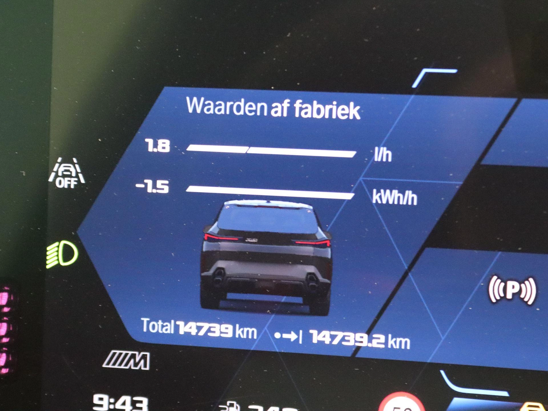 Hoofdafbeelding BMW XM