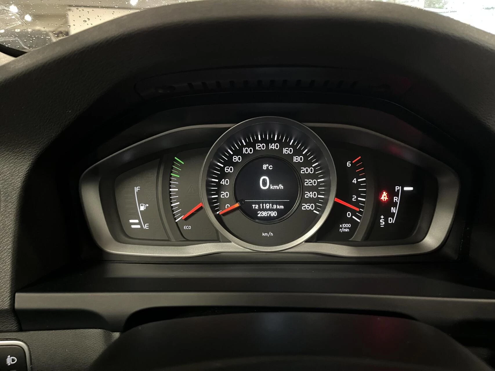 Hoofdafbeelding Volvo V60