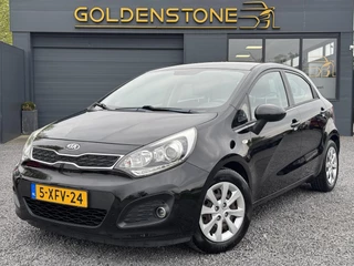 Hoofdafbeelding Kia Rio Kia Rio 1.2 CVVT BusinessLine 1e Eigenaar,Bluetooth,Airco,Cruise,5 Deuren,N.A.P,Nieuwe Apk bij Aflevering