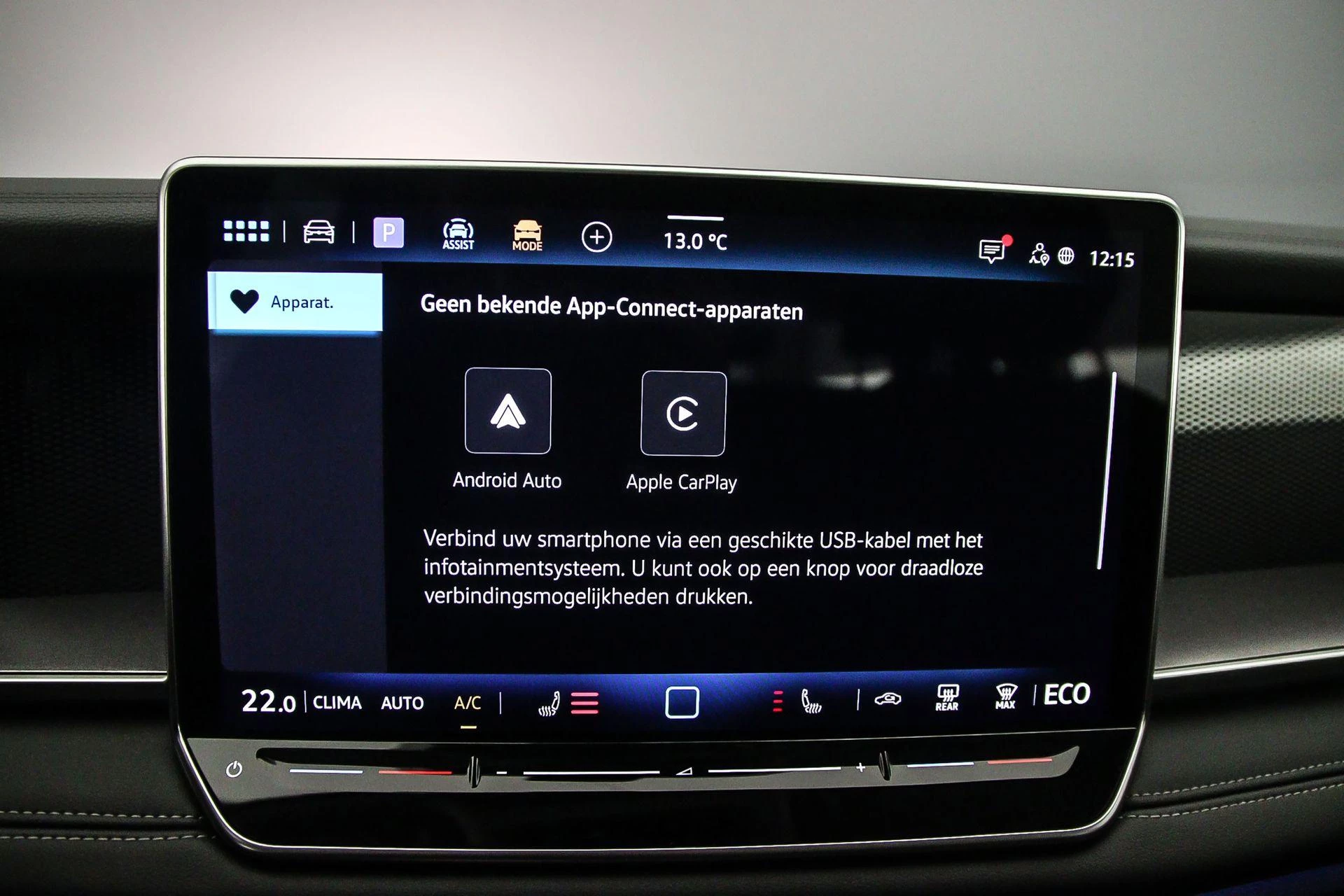 Hoofdafbeelding Volkswagen Tayron