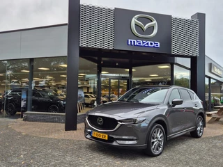 Mazda CX-5 SKYACTIV-G 194 6AT 4WD SIGNATURE / Trekhaak / 360 Camera