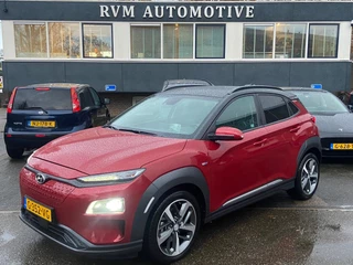 Hyundai Kona EV Premium 64 kWh ORIG. NL. NAP KM. | * 18.899 NA SUBSIDIE * | COMPLETE UITVOERING | RIJKLAAR INCL. 12 MND BOVAG