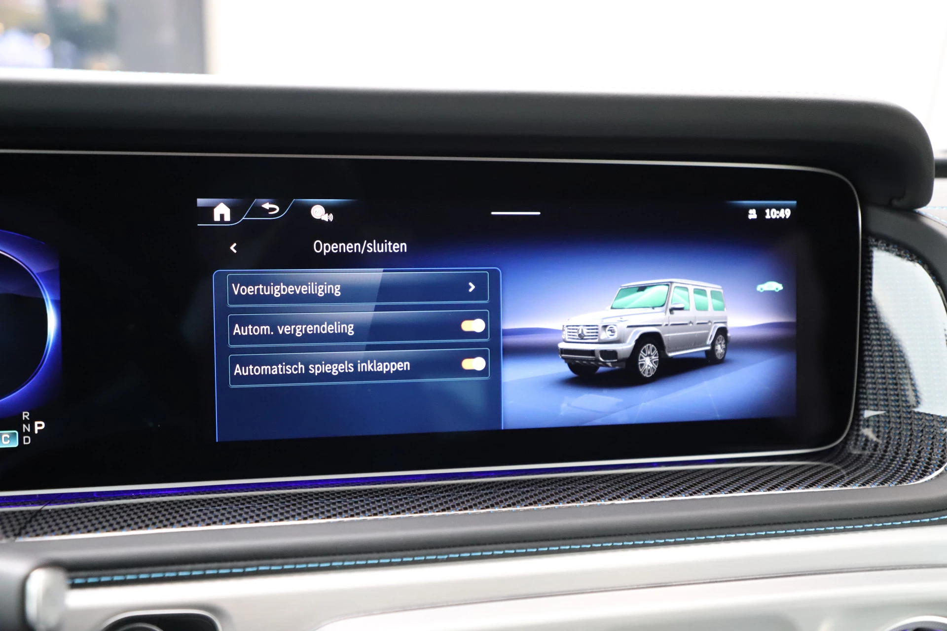 Hoofdafbeelding Mercedes-Benz G-Klasse