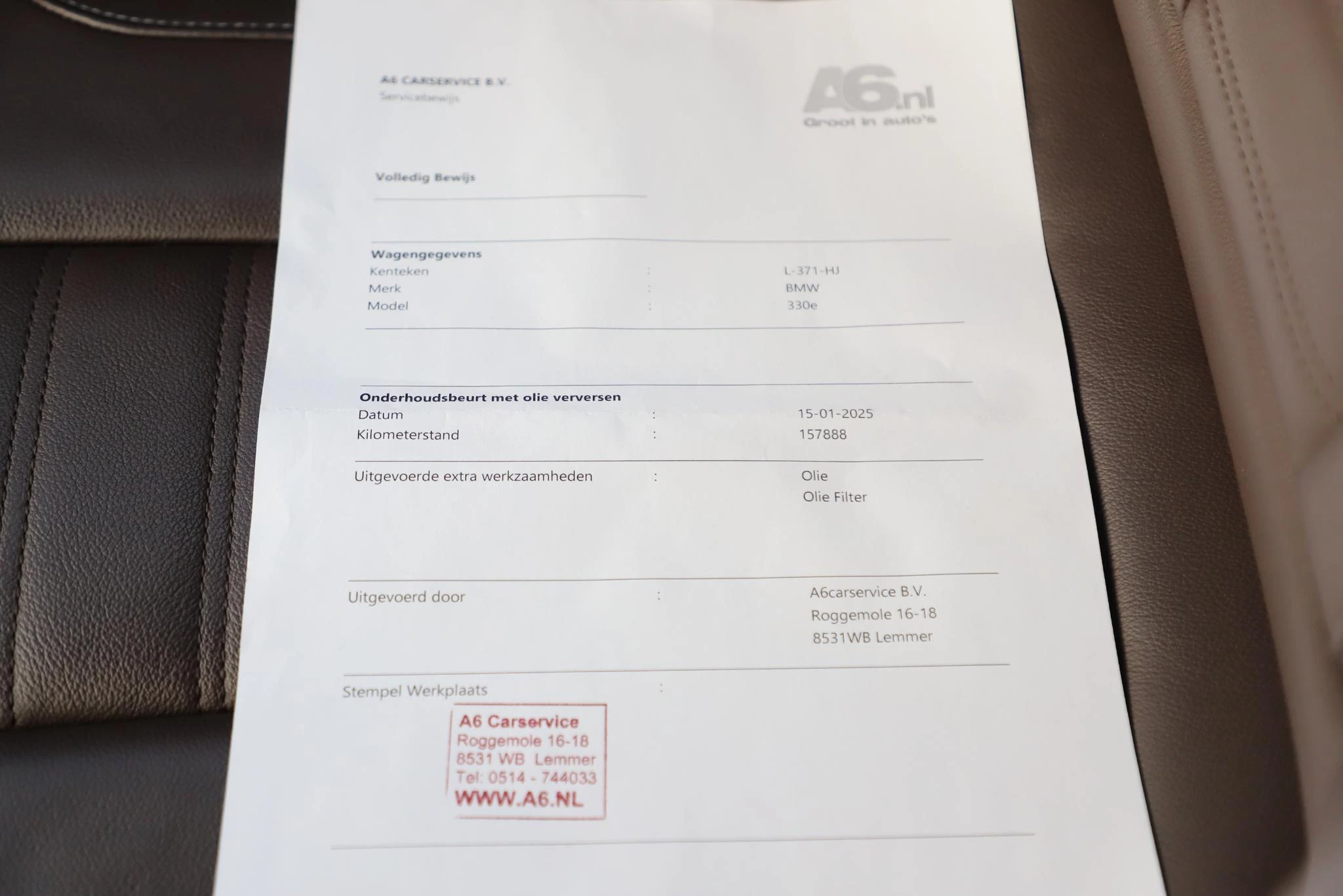 Hoofdafbeelding BMW 3 Serie