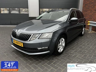 Skoda Octavia Combi 1.0 TSI Greentech Active