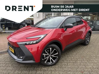 Toyota C-HR 2.0 PHEV 220 First Edition | Stuur/stoelverwarming | Sensoren |