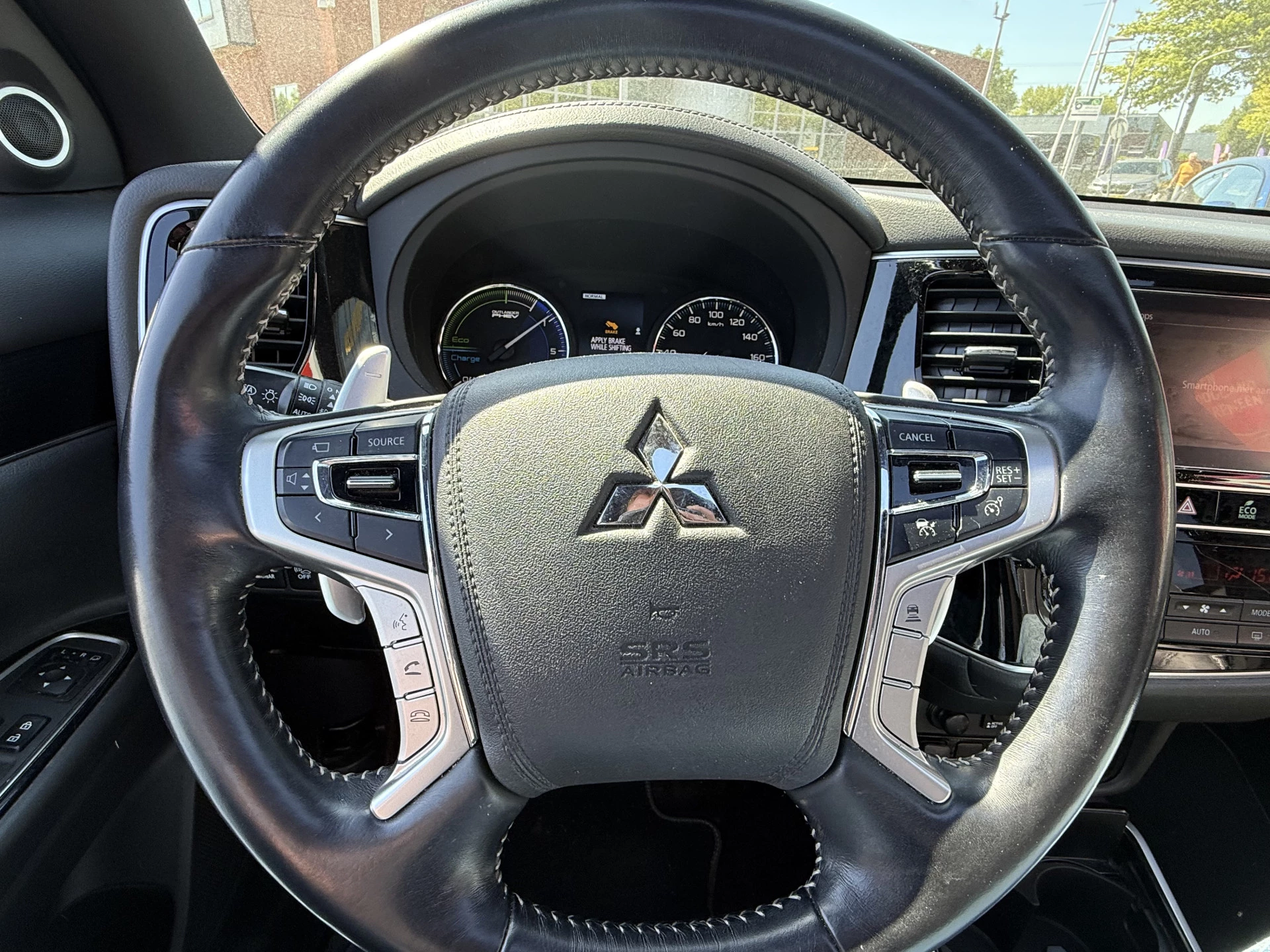 Hoofdafbeelding Mitsubishi Outlander