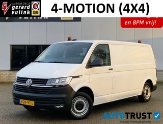 Volkswagen Transporter 2.0TDI L2H1 Highline 4-Motion 230V KASTEN TREKHAAK