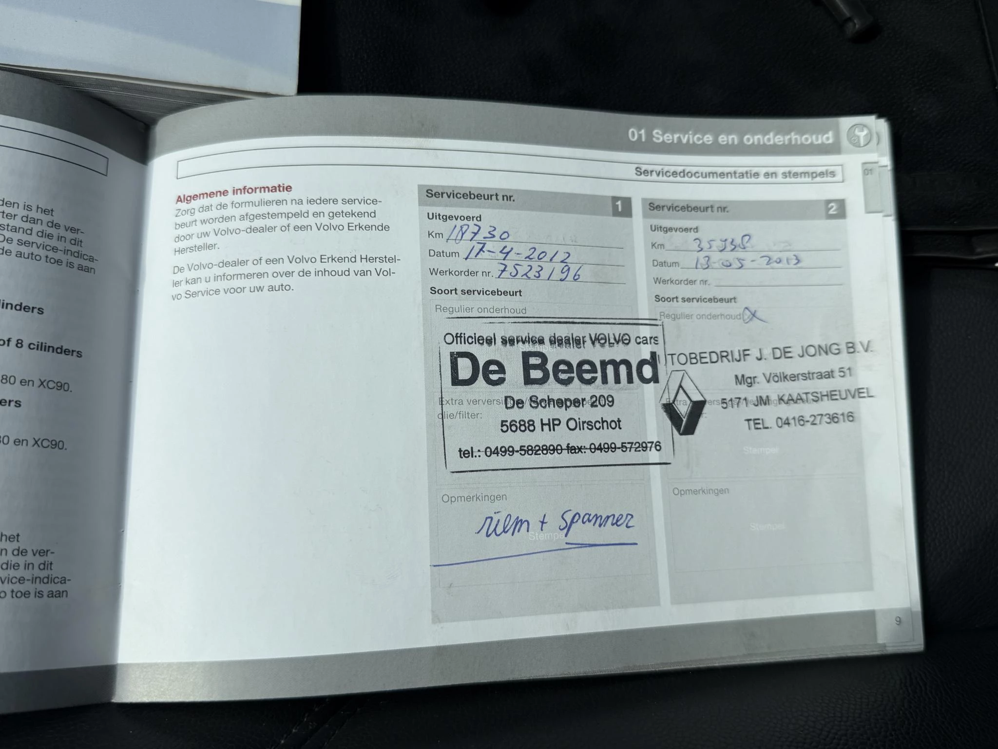 Hoofdafbeelding Volvo V50