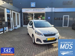 Peugeot 108 1.0 e-VTi Active Lage km stand!!!