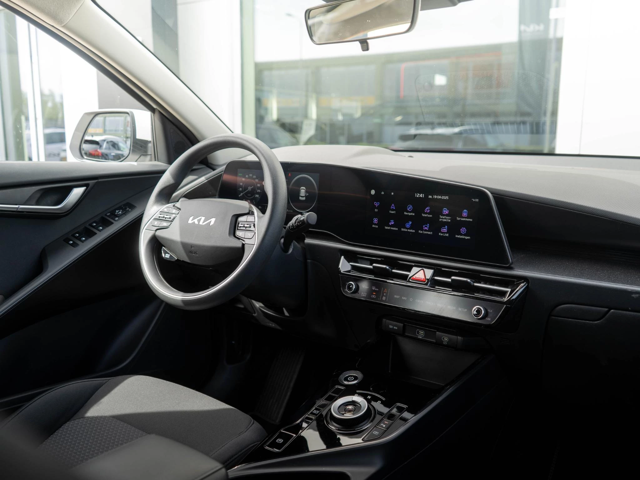 Hoofdafbeelding Kia Niro EV