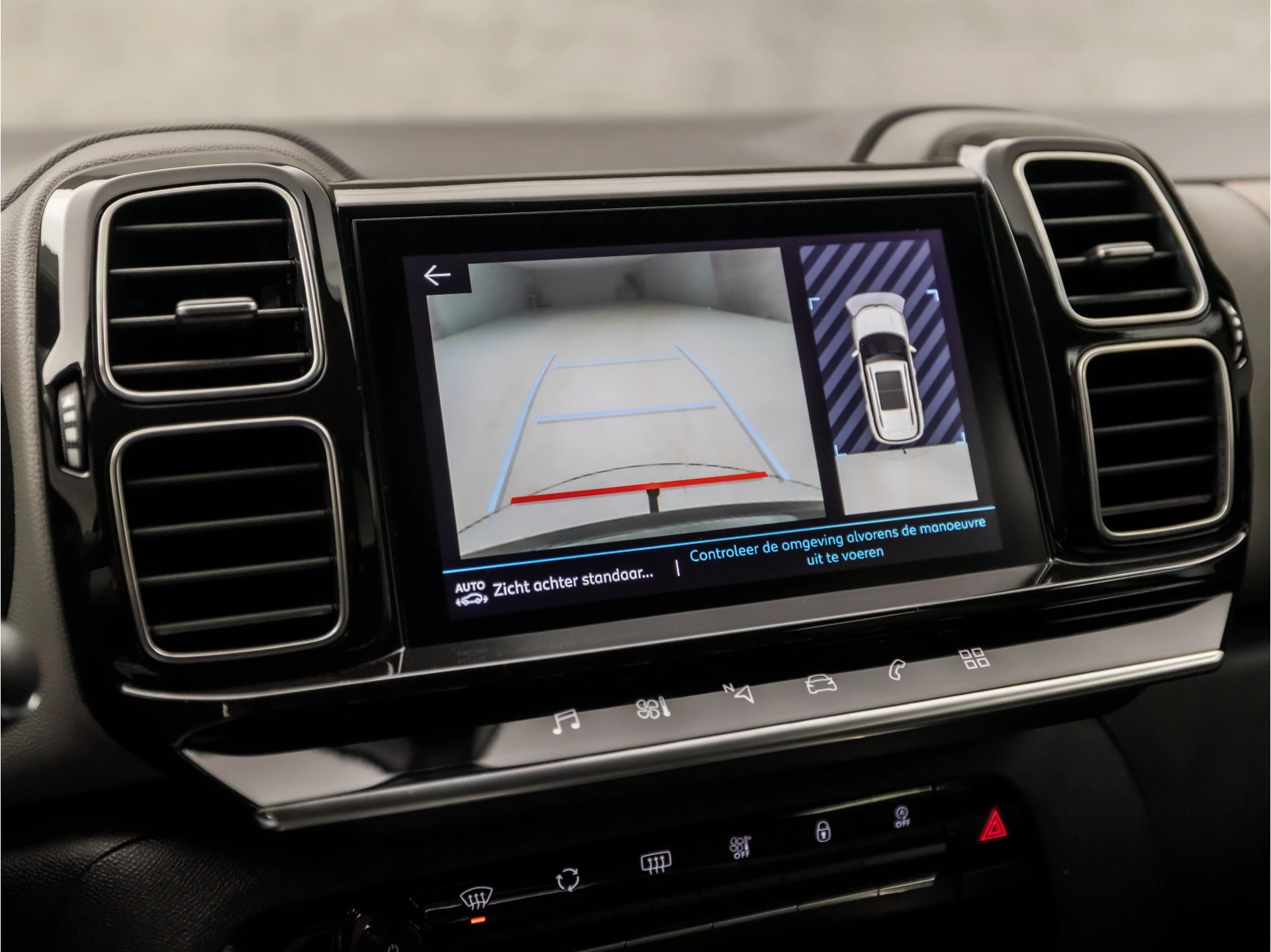 Hoofdafbeelding Citroën C5 Aircross