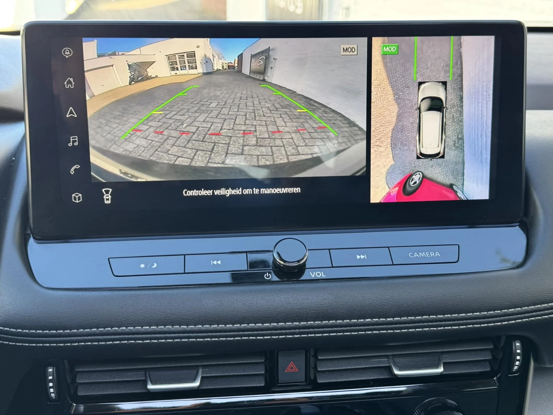 Hoofdafbeelding Nissan X-Trail