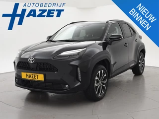 Toyota Yaris Cross 1.5 HYBRID 130 PK *NIEUW* DYNAMIC COMFORT PACK + STOEL/STUURVERW. | CAMERA | 17 INCH | CARPLAY | LED