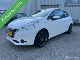 Peugeot 208 1.2 VTi Urban Soul