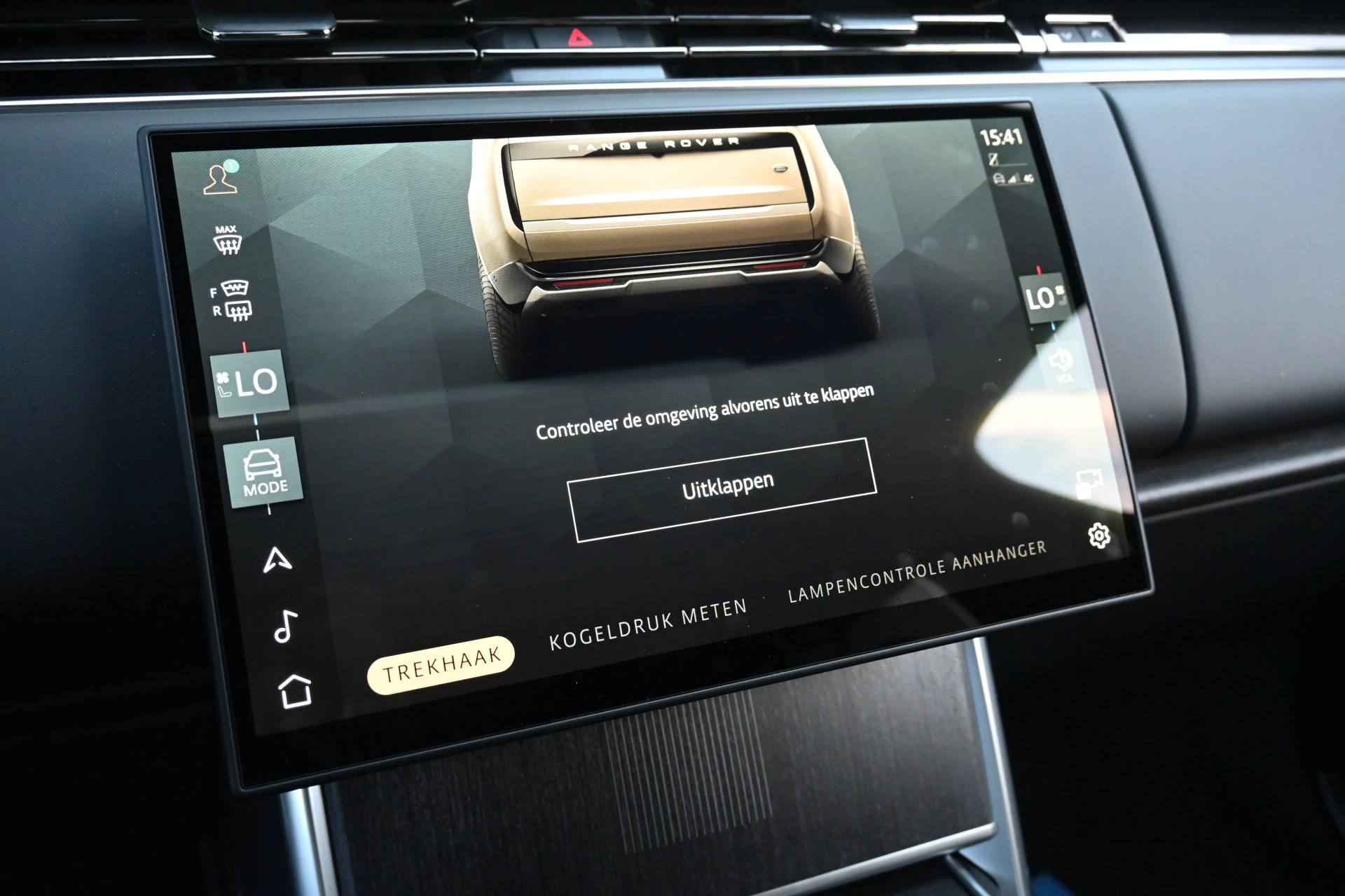 Hoofdafbeelding Land Rover Range Rover