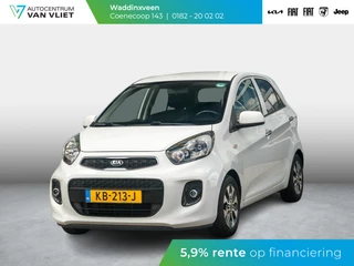 Kia Picanto 1.0 CVVT ComfortPlusLine l Navigatie l Achteruitrijcamera l
