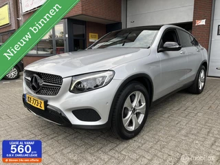 Mercedes GLC COUPE 250 4MATIC NAVI*CLIMA*SCHUIFDAK*CAMERA*