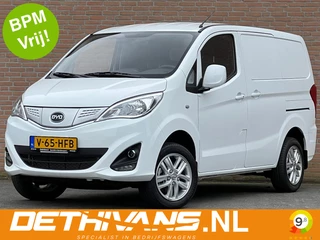 Hoofdafbeelding BYD ETP3 BYD ETP3 50kWh 100% Elektrisch / Nieuw / Uit voorraad leverbaar