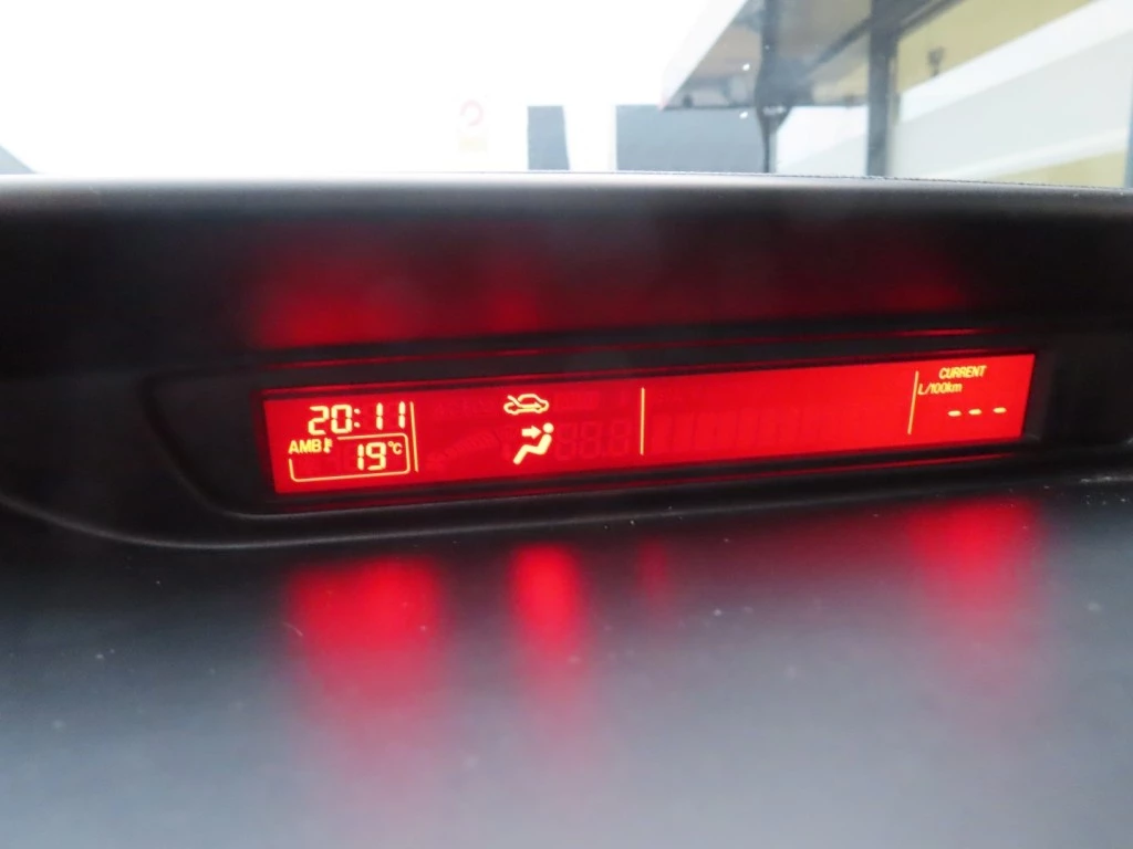 Hoofdafbeelding Mazda 5