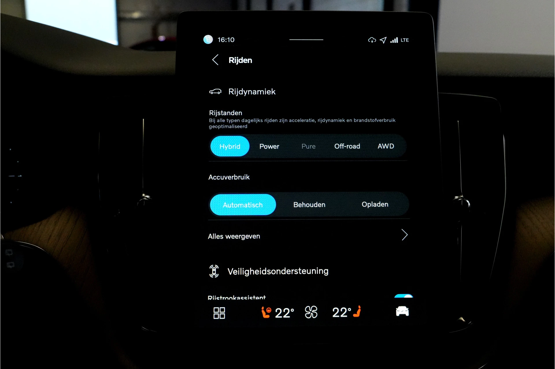 Hoofdafbeelding Volvo XC60