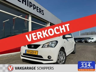 Hoofdafbeelding SEAT Mii
