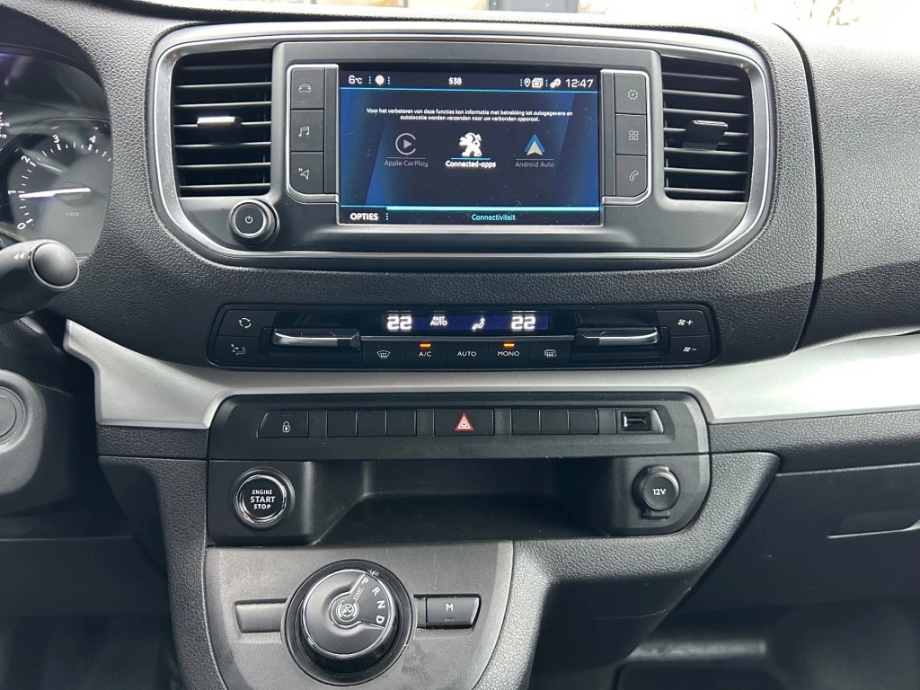 Hoofdafbeelding Peugeot Expert