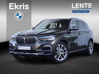 BMW X5 xDrive45e High Executive Xline/ 20 inch LM/ Active Steering/ Comfortstoelen/ Stoelerwarming/ Harman Kardon/ Getint Glas / Lentevoordeel
