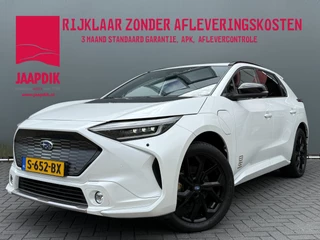 Hoofdafbeelding Subaru Solterra Subaru Solterra BWJ 2026 71 kWh 218 PK / 465 KM RANGE | NIEUWE AUTO | NW APK | ELEKR. STOELEN | STOELVER. | ADAPTIVE CRUISE | STOELVER. | FULL LED | LEER | 360 CAMERA | CARPLAY + ANDROID | ELEKTR. ACHTERKLEP | DODE HOEK LMV | PDC