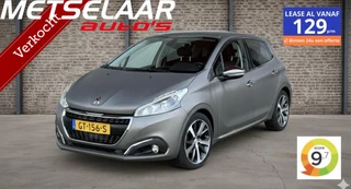 Peugeot 208 1.2 PureTech Première