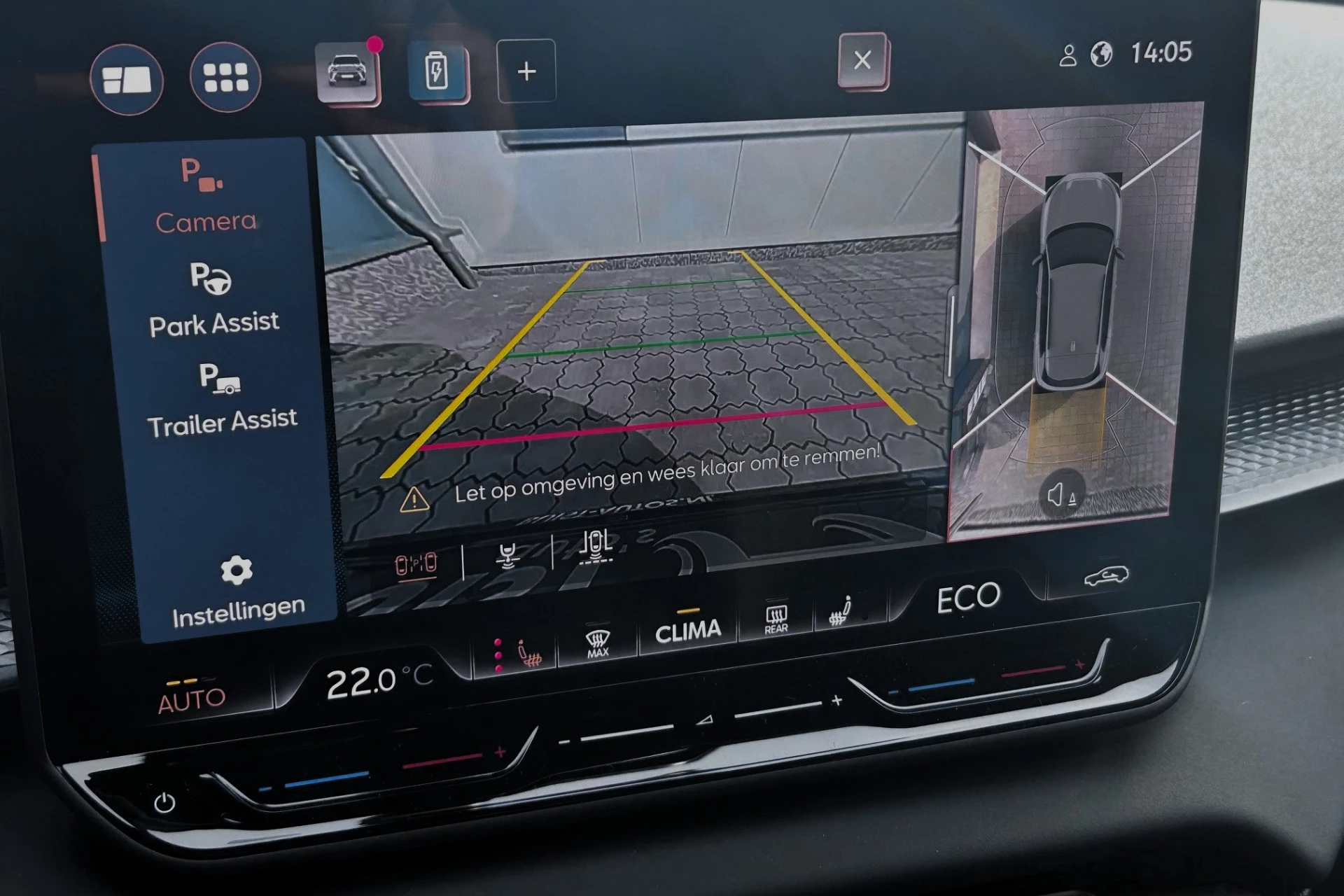 Hoofdafbeelding CUPRA Terramar