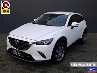 Mazda CX-3 2.0 SkyActiv-G 120 S / ANDROID / NAVI / ALLSEASON BAND.