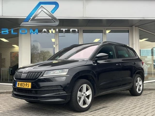 Skoda Karoq 1.5 TSI ACT Sportline ACC+KEYLESS+CARPLAY+CANTON