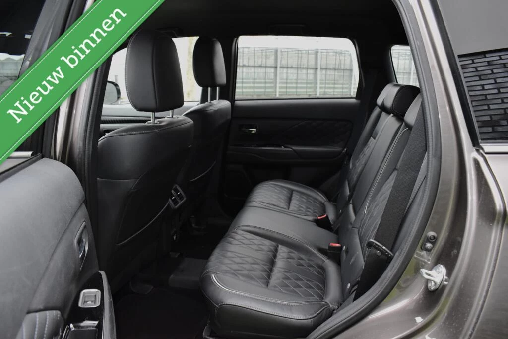 Hoofdafbeelding Mitsubishi Outlander