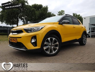 Kia Stonic 1.0 T-GDi ExecutiveLine (Vol-Opties!) 1e eigenaar
