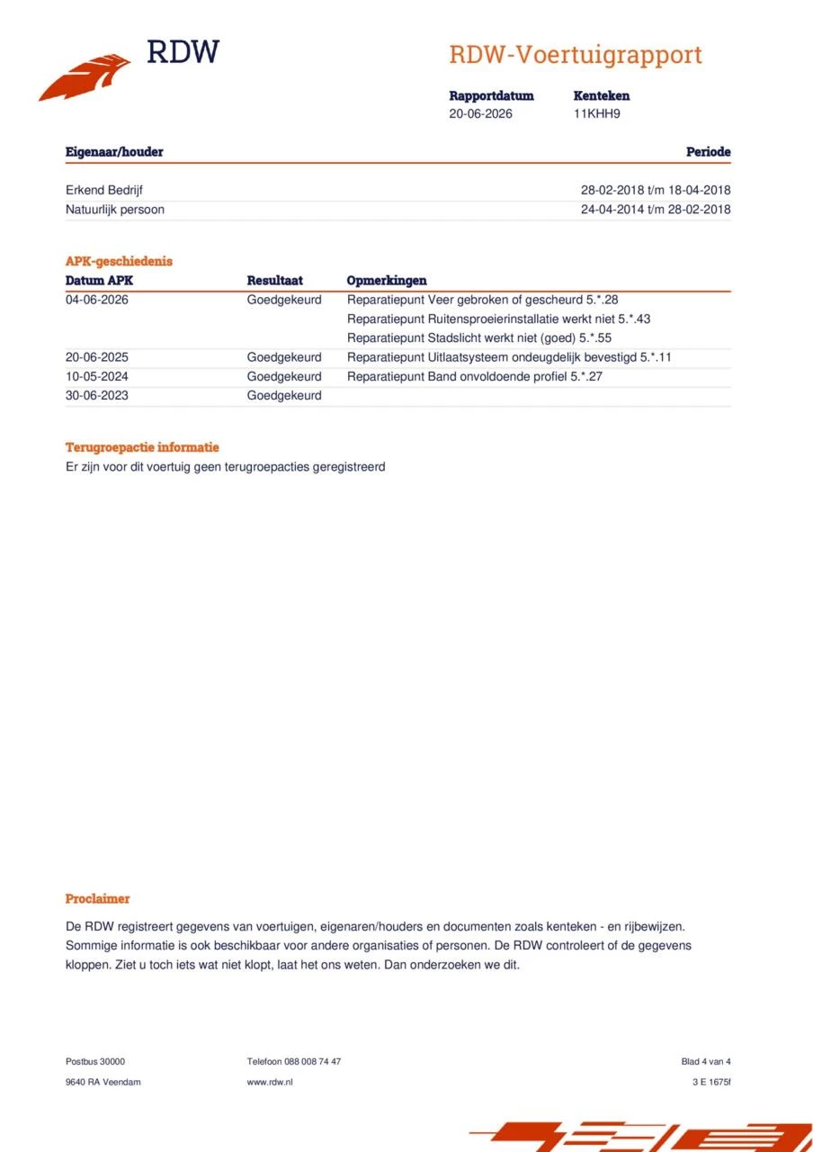 Hoofdafbeelding Volvo C30