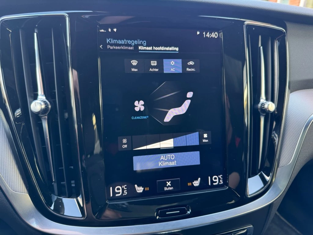 Hoofdafbeelding Volvo V60