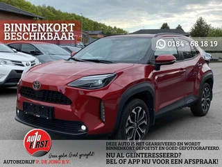 Hoofdafbeelding Toyota Yaris Cross Toyota Yaris Cross 1.5 Hybrid Comfort Trekhaak Carplay Camera Navigatie ACC Winterpakket Erg mooi!