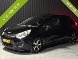 Hoofdafbeelding Kia Rio Kia Rio 1.2 CVVT Super Pack | Pano | Cruise | Dealeronderhouden|