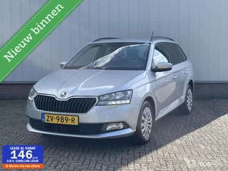 Skoda Fabia Combi 1.0 TSI Ambition 70KW / 95PK | 1e eigenaar | Dealer onderhouden | Climate & Cruise control |Navi | PDC | Dakdragers |