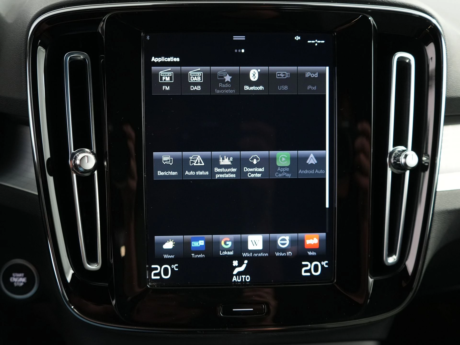 Hoofdafbeelding Volvo XC40