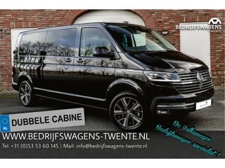 Volkswagen Caravelle T6.1 2.0 TDI 204 PK DSG L2H1 DUB/CAB A-Deuren ACC | LED | Leder | Apple Carplay/ Android Auto | Privacy glass |