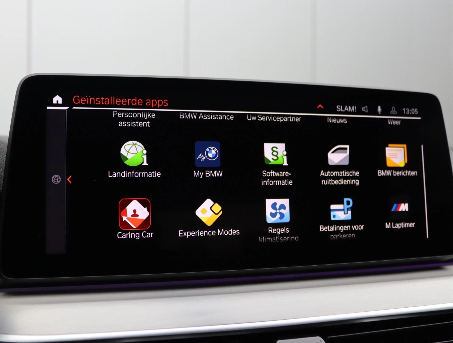 Hoofdafbeelding BMW 5 Serie