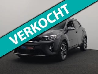 Hoofdafbeelding Kia Stonic