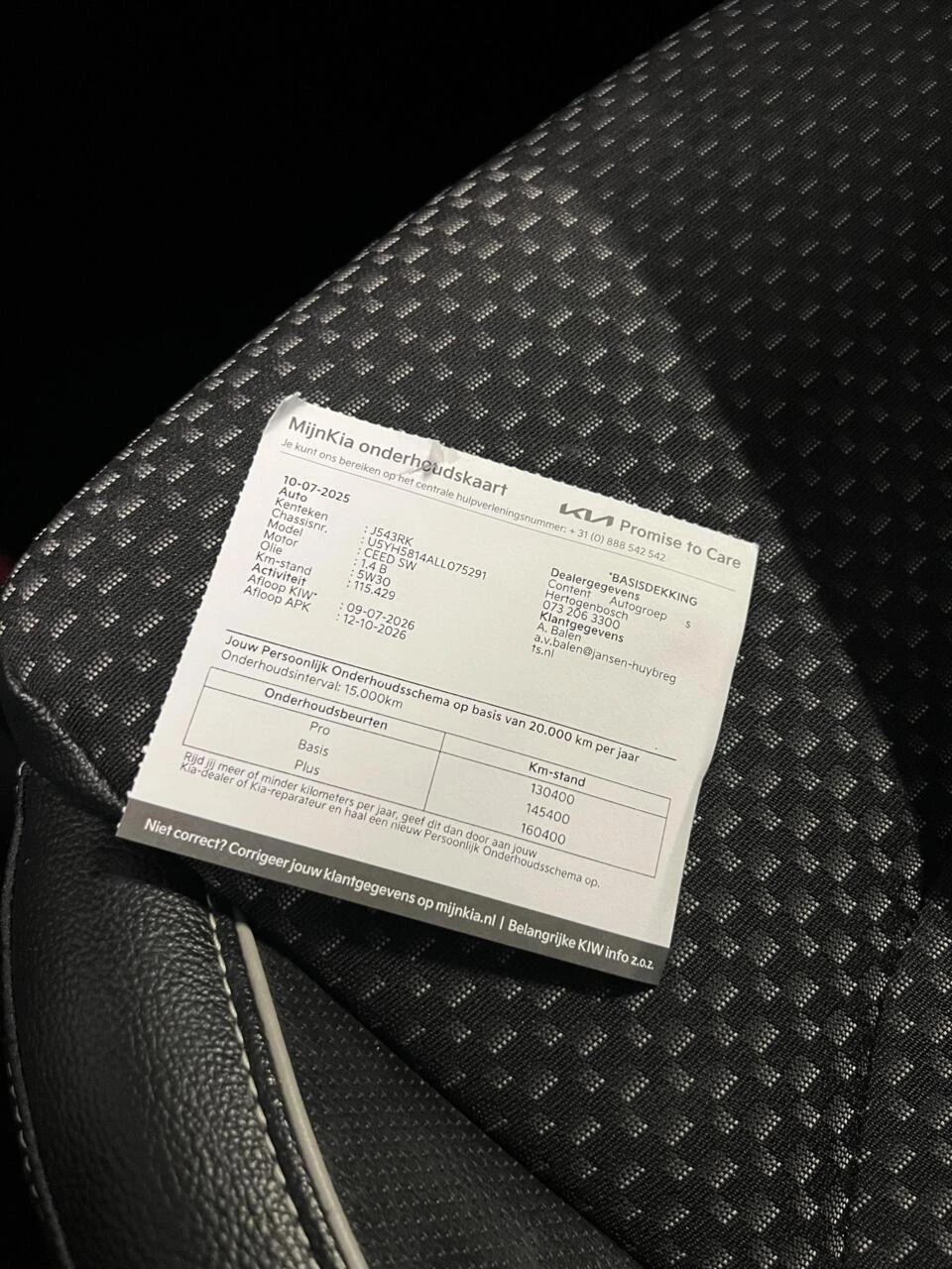 Hoofdafbeelding Kia Ceed Sportswagon