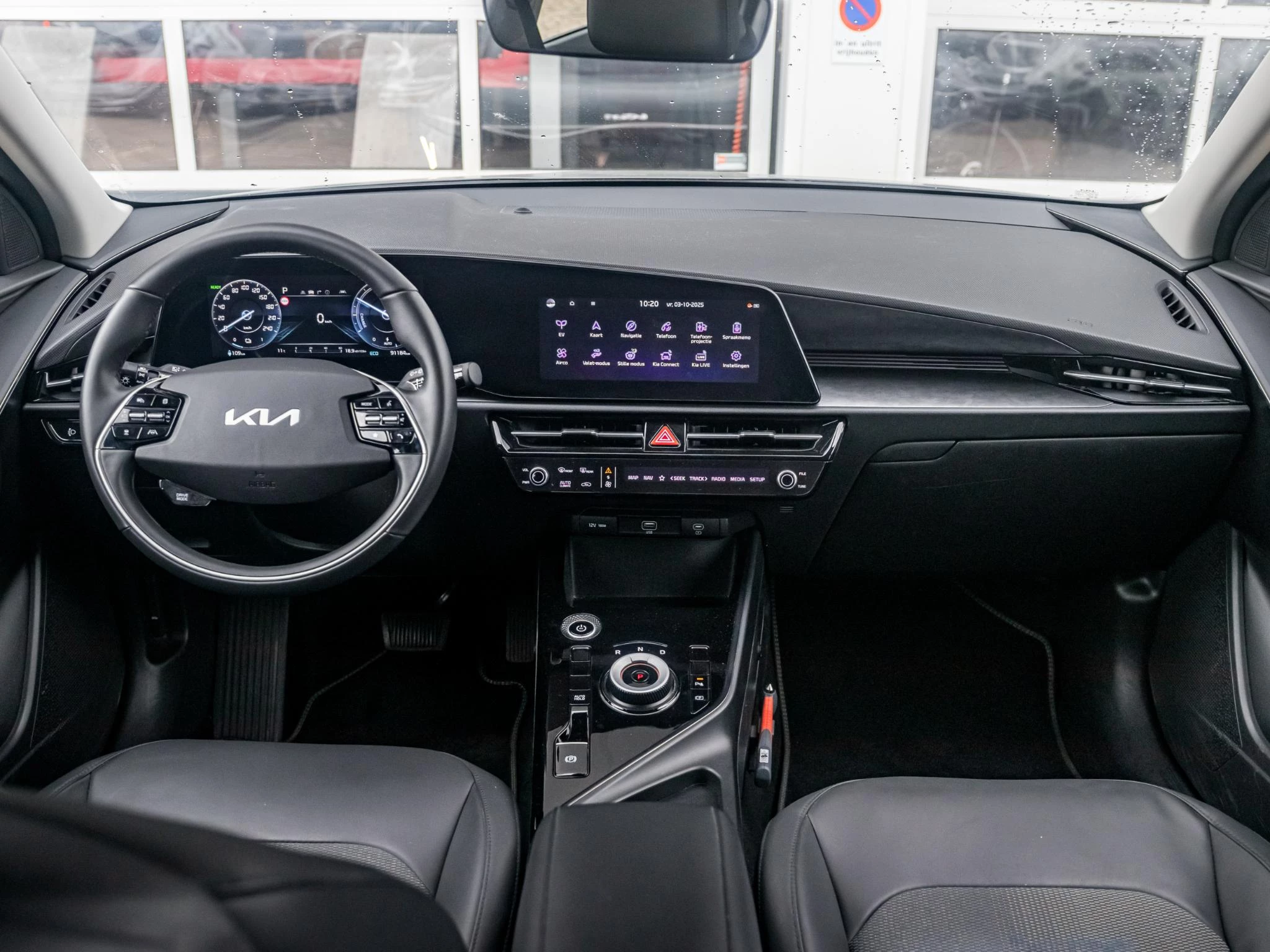 Hoofdafbeelding Kia Niro EV