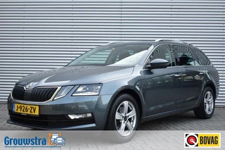 Škoda Octavia COMBI 1.5 TSI AUT. / ADAP. CRUISE / VIRTUAL DISPL. / STOEL VERW. / AFN. HAAK