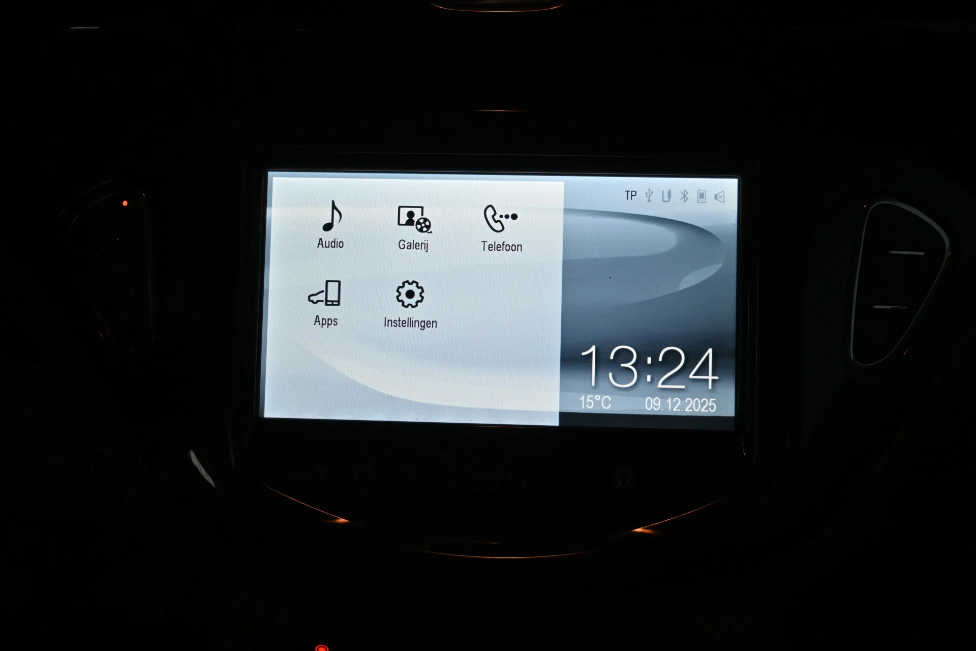 Hoofdafbeelding Opel ADAM