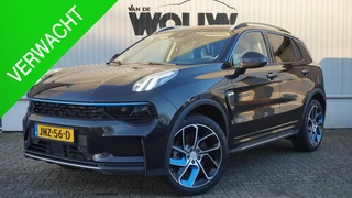 Lynk & Co 01 1.5 PHEV